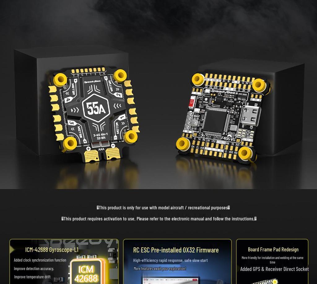 SpeedyBee F405 V5 4-in-1 ESC & FPV Flight Controller.