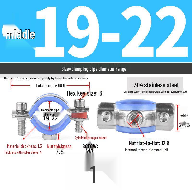 304 Stainless Steel Pipe Clamp Hanger for Gas and PVC Drain Pipes, Ceiling Support Buckle