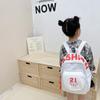 Sac d'école pour enfants Ins Sac à dos pour garçons et filles pour l'école primaire Sac à bandoulière pour la maternelle, la classe moyenne et la grande