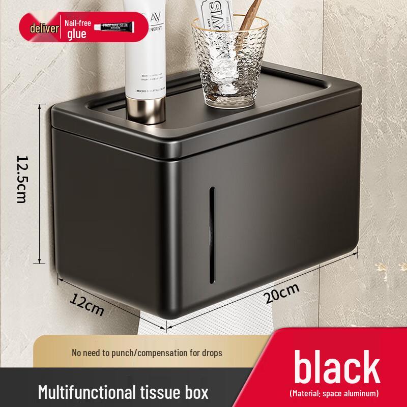 DANLE Vertical Stripe Tissue Box