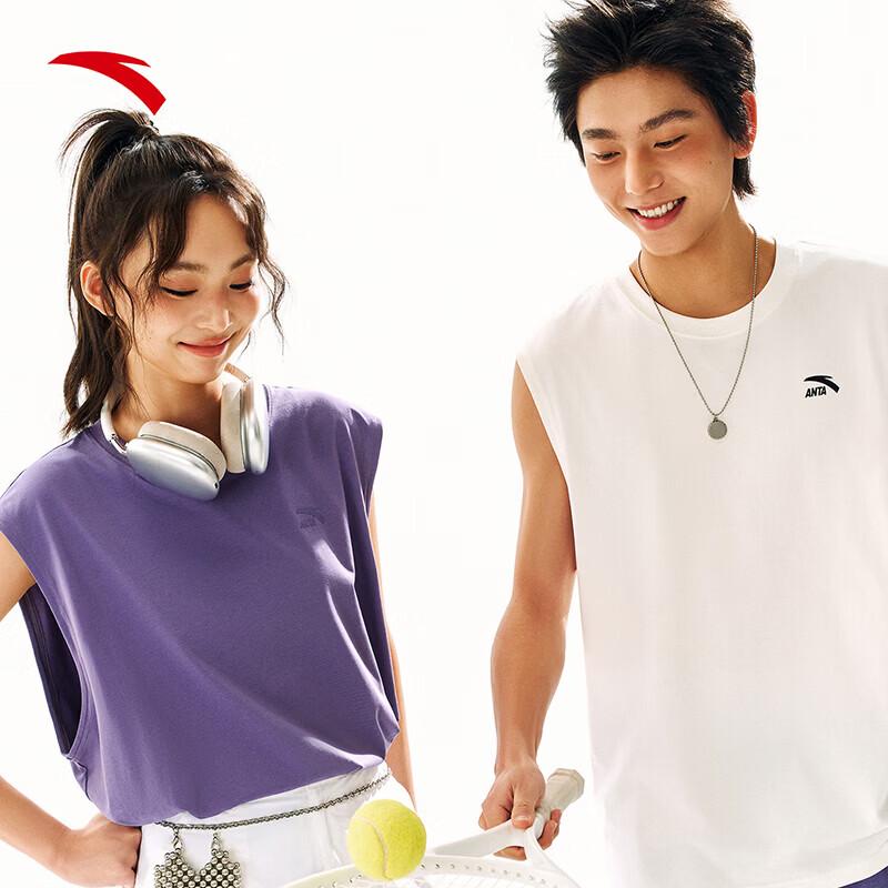 Anta Men's Knitted Sleeveless Sports Vest