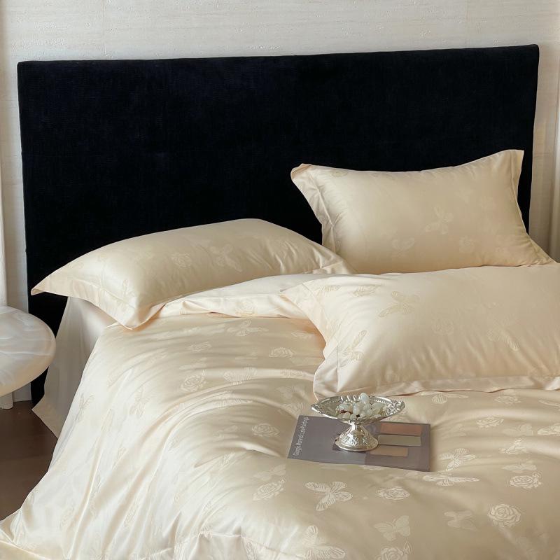 New 50x50 Double-Ply Yarn-Dyed Xinjiang Long-Staple Cotton Sateen Jacquard Piping 4-Piece Gift Set