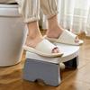 Adult Thickened Plastic Bathroom Squatting Footstool