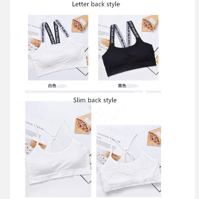 New Letter Parachute, Beautiful Back, Chest Wrapped Vest, No Steel Ring, Anti Glare Suspender, Bra Bottom, Sports Underwear for Women