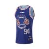 Li Ning CBA Collection Basketball Jersey Wang Zhi Lin Size 94 Men's Dark Royal Blue AAYU897-1