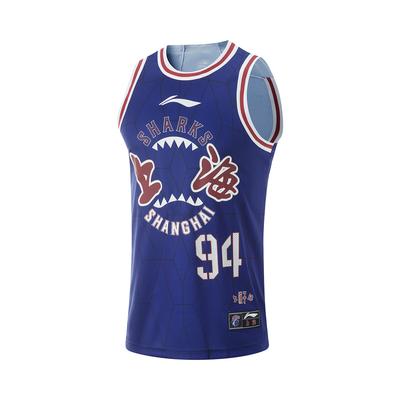 Týmové sporty – Basketbal