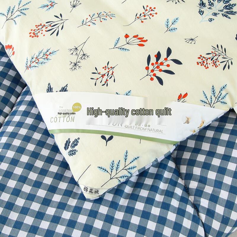 Grace All-Cotton Printed Winter Quilt