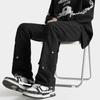 Spring Men'S European And American Vibe Style Clean Fit Pants Straight Leg Work Pants High Street Hooligan Handsome Micro La Charge Casual Pants