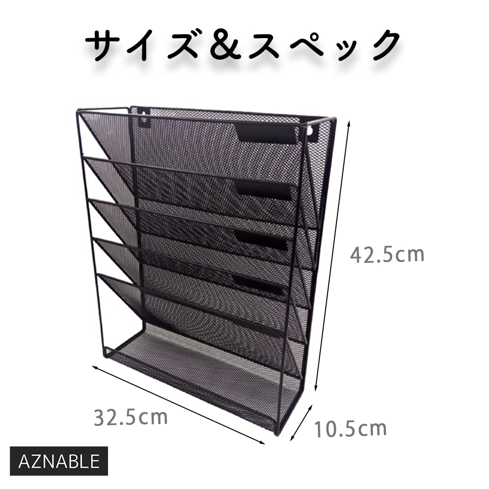 AZNABLE Desktop Storage Rack, 6-Tier, Angled File Rack, Slim, Stylish, A4 Size, Vertical Document Tray (Black)
