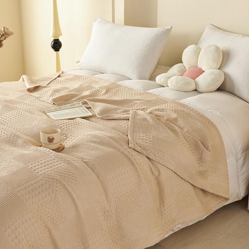LISM Gauze Jacquard Summer Cooling Quilt