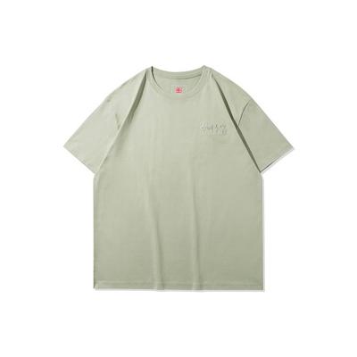 Li Ning Logo Embroidered Round Neck Loose Fit Short Sleeve T-Shirt Men Tops Desert-Green AHSR753-4