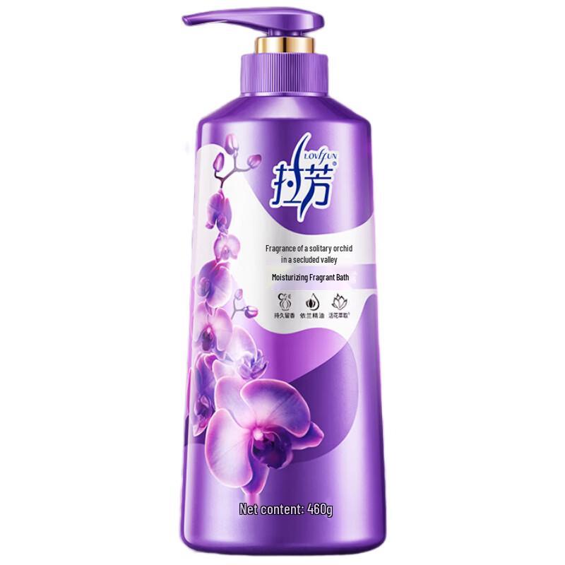 Lafang Moisturizing Fragrance Shower Gel