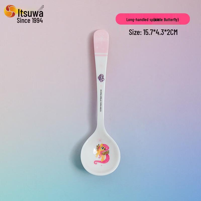 

WUHE My Little Pony Kids Spoons (10-pack)
