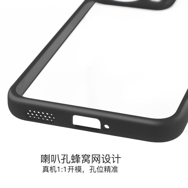 For Realme P3 Ultra Case Realme P3 Ultra Cover Soft TPU Frame PC Bumper Shield Protective Phone Cases On Realme P3 Ultra Funda