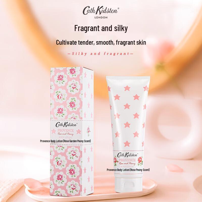 CATH KIDSTON Provence Rose Peony Scent Body Lotion