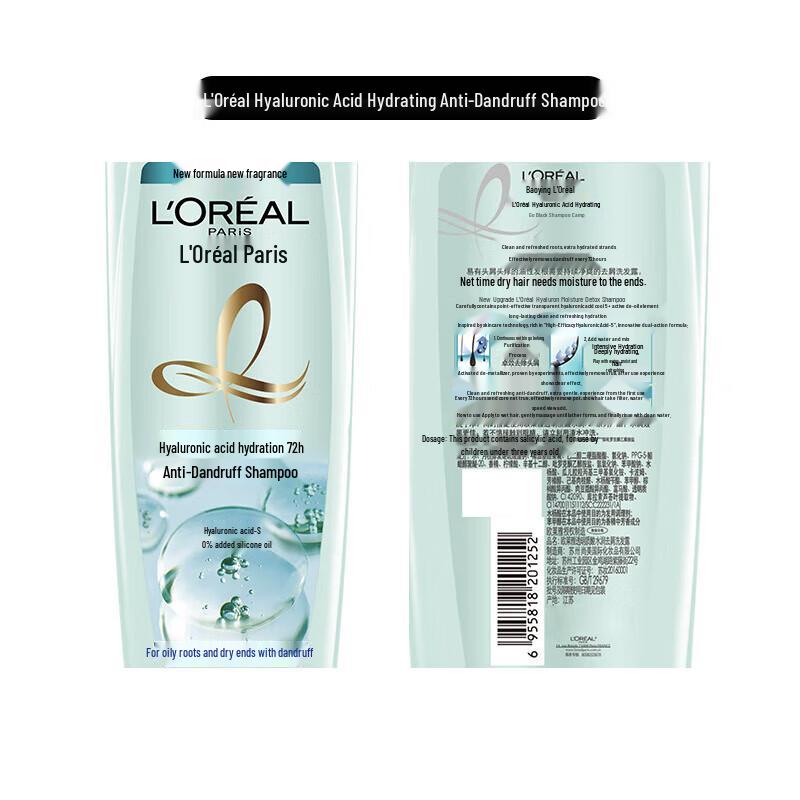 L'Oréal Hyaluronic Acid Anti-Dandruff Hydrating Shampoo