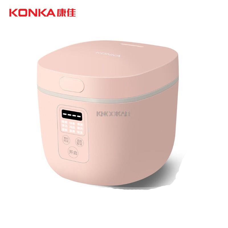 Mini Elektrische Rijstkoker Intelligente Automatische Huishoudelijke Keuken Fornuis 1-2 Mensen Kleine Elektrische Rijstkokers (Pink,220-240V)