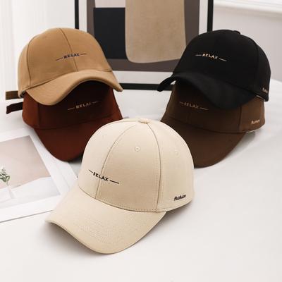 Autumn And Winter Letter Hard Top Embroidered Baseball Cap For Women, Small Face, Casual And Versatile Sunshade Cap, Trendy Man