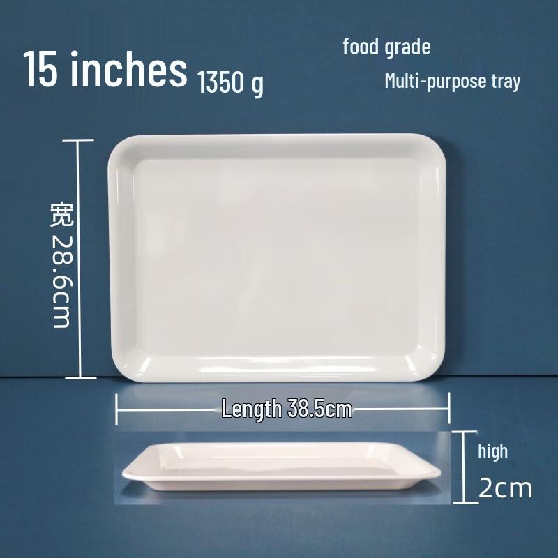 Handton 15-inch Melamine Beveled Tray