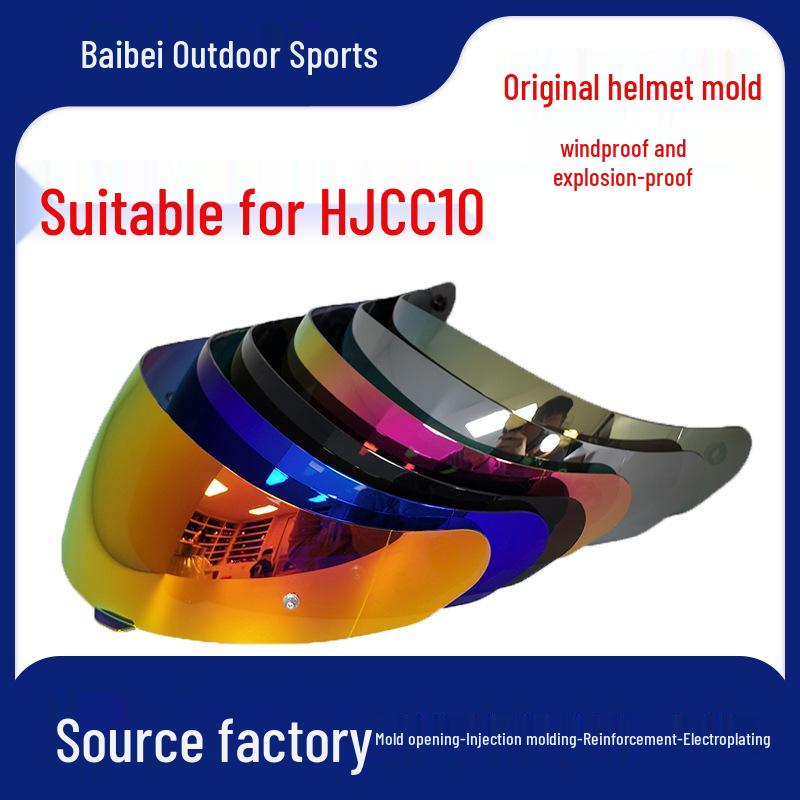 HJC C91/C90/C91N UV Protection Photochromic Helmet Visor