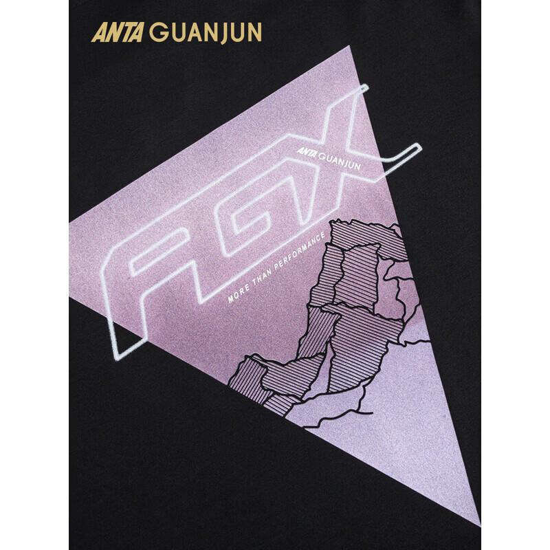 Anta Men's Champion Outdoor Travel Series Moisture-Wicking Long-Sleeve T-Shirt