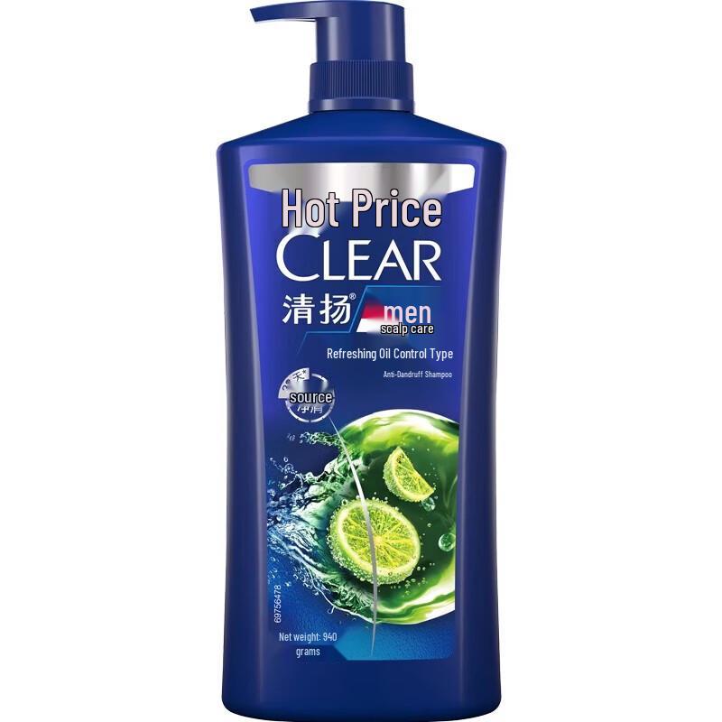 Clear Men Anti-Dandruff Oil Control Refreshing Shampoo