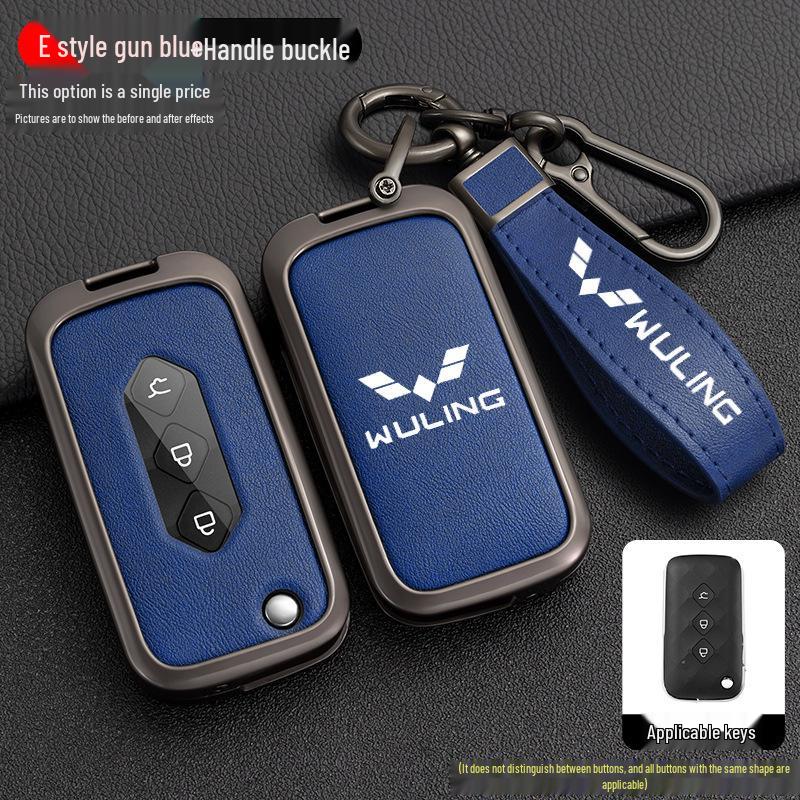 Wuling Xingchen 2022 Key Cover for Jiachen Xingyao Edition – Folding Metal Car Key Shell