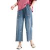 Women's 2025 Summer Embroidered Loose Straight Cropped Jeans