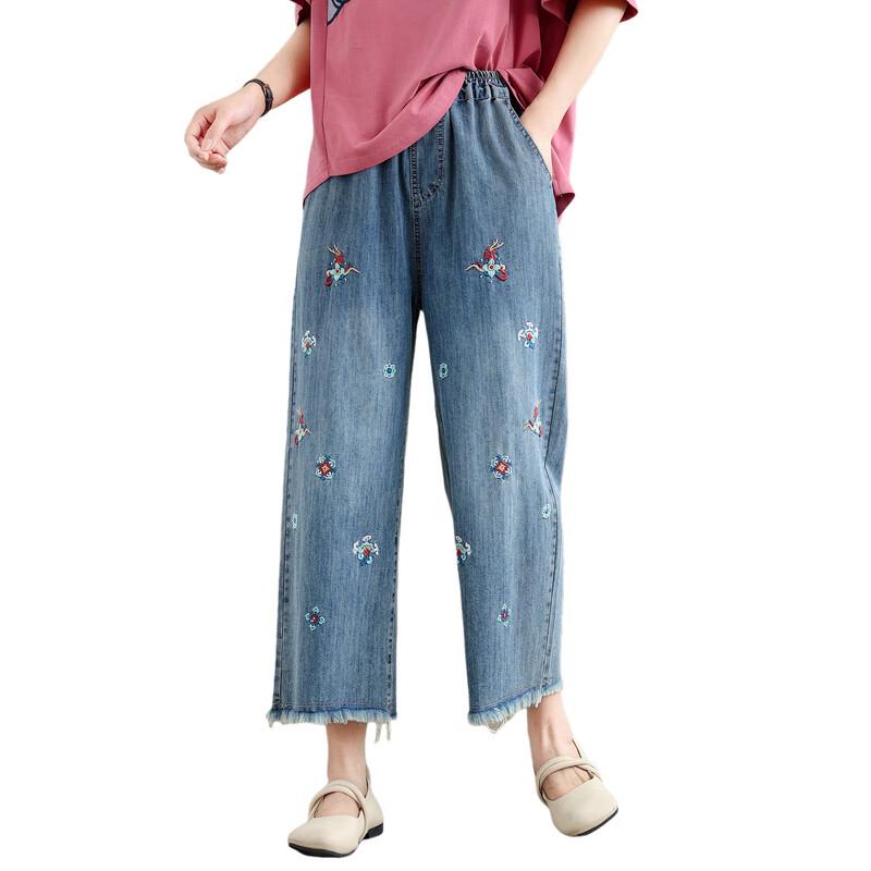 Women's 2025 Summer Embroidered Loose Straight Cropped Jeans
