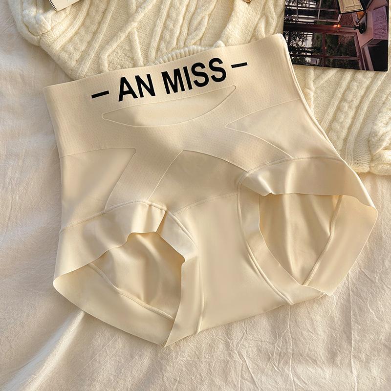 Ladies Spring and Autumn New High Waist Naked Sense No Trace Abdominal Breathable Underwear