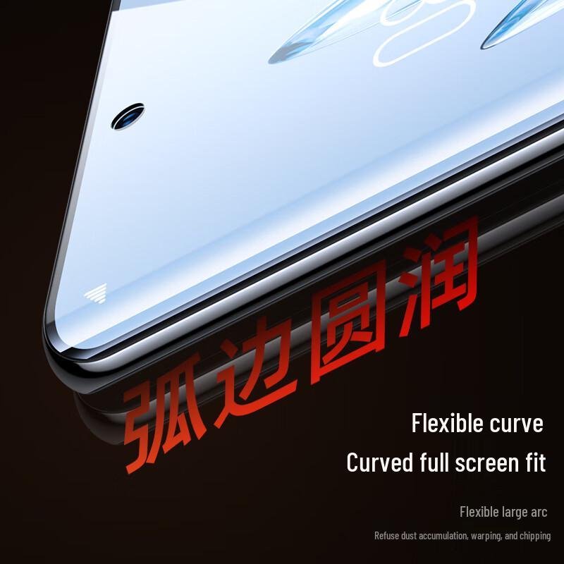 IYSKA Rapid Repair Hydrogel Screen Protector for Honor Phones
