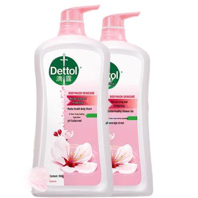 Moisturizing Shower Gel (2 X 950g)