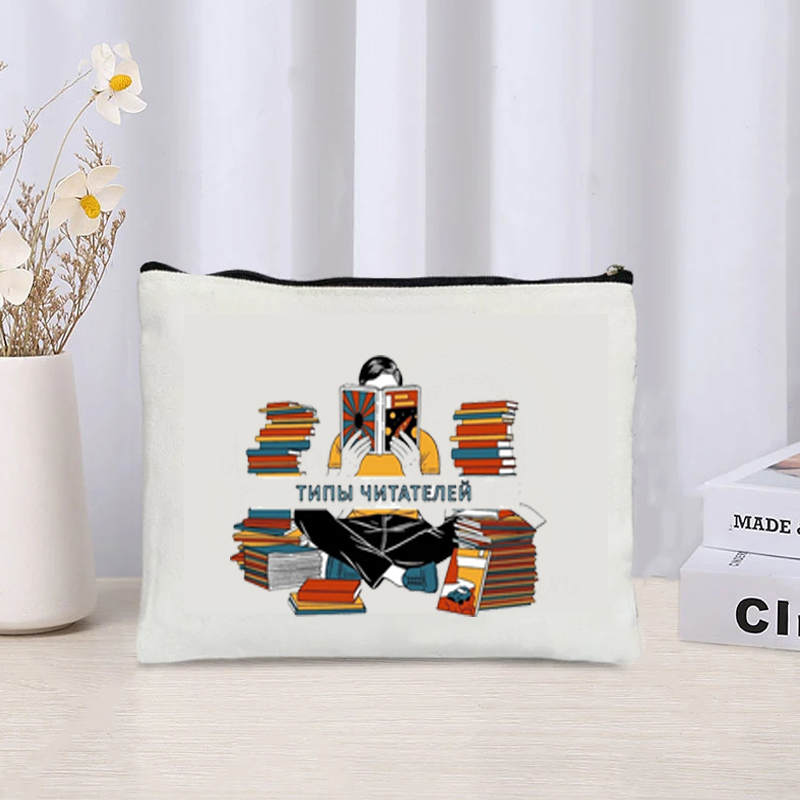 Canvas Tote Bag with Book Print Women Shoulder Ladies Handbag  Shopping Bag Casual Eco Girl Handbags No Zipper