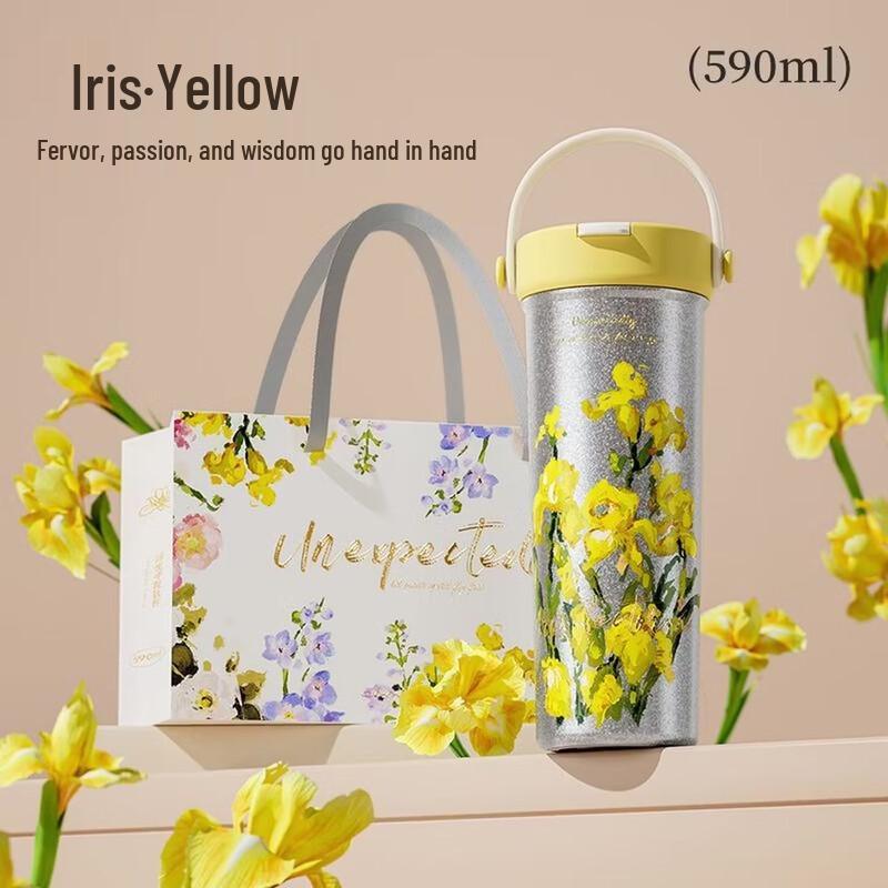 Chui Da Huang Fu Guang Pure Titanium Portable Coffee Cup