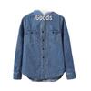 Simple Retro Irregular Denim Shirt for Women - Loose Fit, Single-Breasted, Versatile Top for Spring and Autumn.