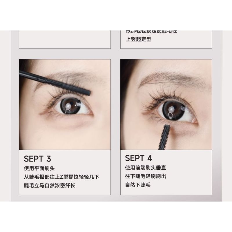 AZTK - Long-Lasting Lengthening Mascara