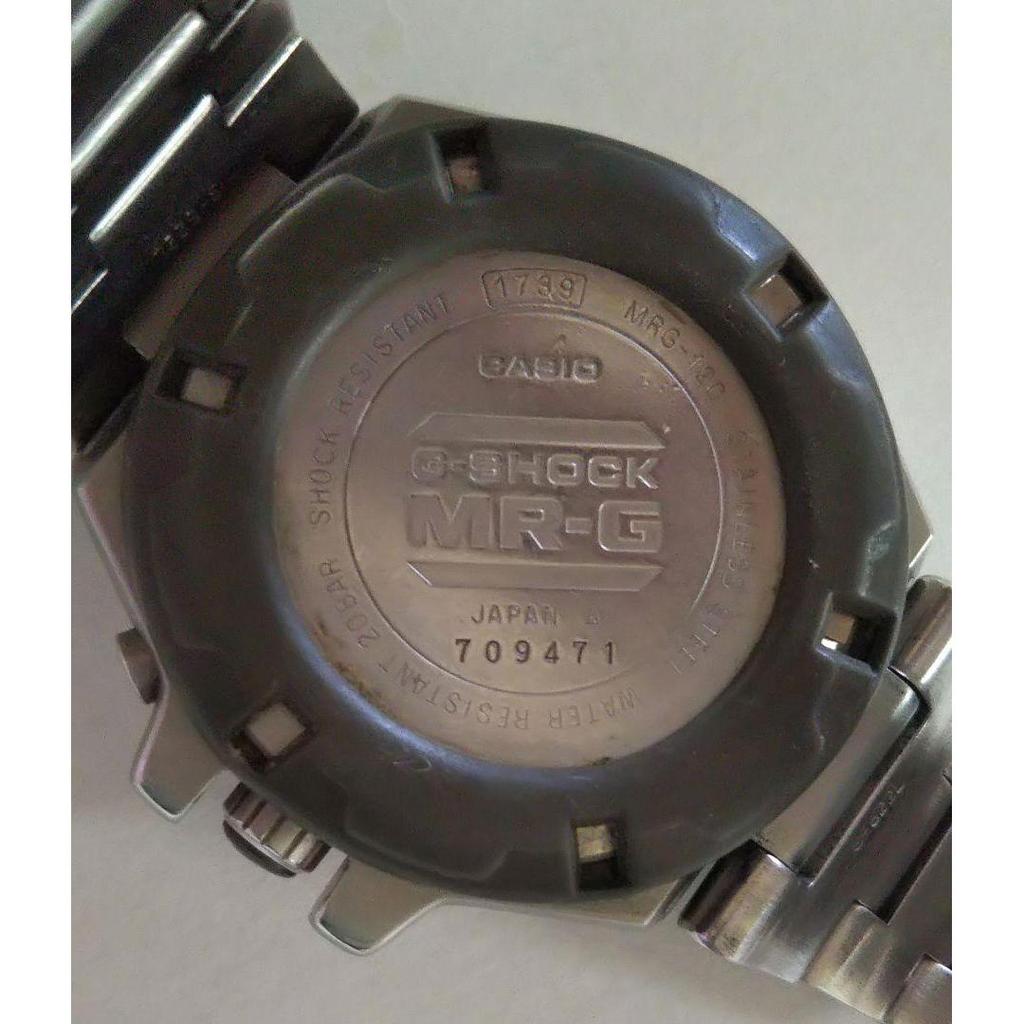 Used CASIO G-SHOCK MRG-120 Analog