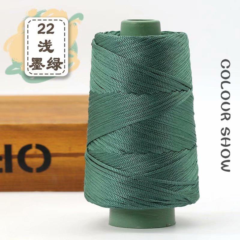 1Pcs 220gSilky Cotton Linen Thread, Hollow Shiny Silk Thread, Flat Ribbon Thread, Bucket Yarn, Hook Hat, Slippers DIY