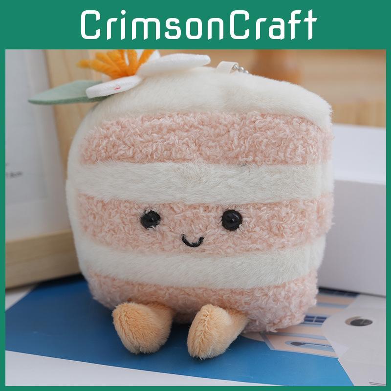 Plush Charming Triangle Cake Keychain Colorful Soft Toy For Sweet Girls And Bags