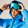 Dare 2B Womens/Ladies Ski Jacket
