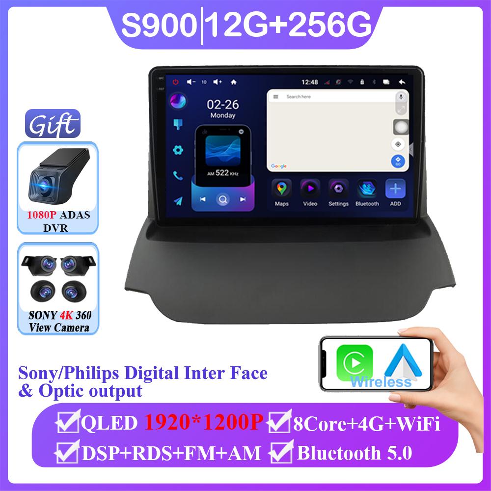 Android 14 Car Radio For Ford Ecosport 2013-2017 Auto Carplay GPS 4G WIFI Navigation Multimedia Video Player Stereo No 2din DVD