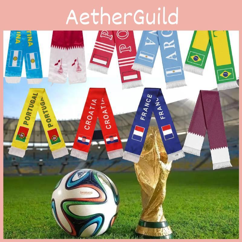 Show Your Support For Qatar 2022 With Our National Theme Tassel Scarf!