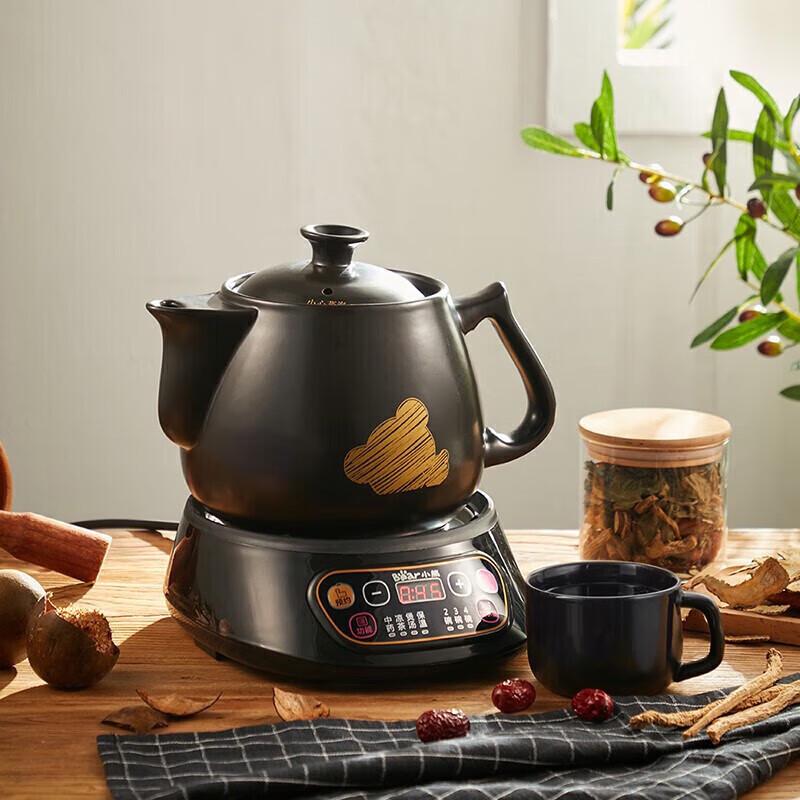 Bear 3L Smart Electric Ceramic Herbal Pot CN plug (adapter included)