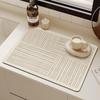 Diatomaceous Earth Absorbent & Heat-Resistant Countertop Drying Mat
