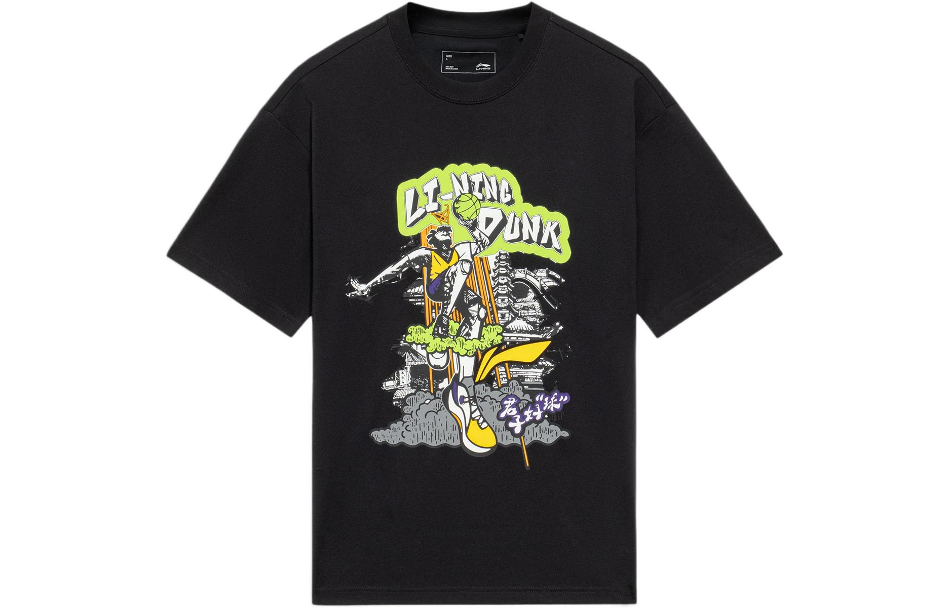Баскетбольная коллекция Li Ning Футболка Унисекс Черная AHSS599-2 XXL