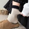 Ladies Fall Fashion New Retro Color Collision Gentle Tube Pile Socks