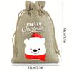 15pcs Set 13*18cm New Christmas Linen Drawstring Gift Bags, Jewelry Gift Bags, Party Drawstring Gift Pouches In Random Patterns