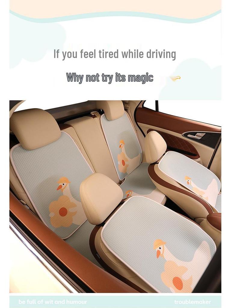 Cartoon Duck Ice Silk Car Seat Cushion for Jetour Traveller Dasheng X70 Plus