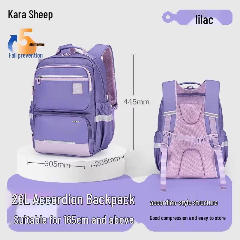 KALA·Y 5150 Ergonomic Primary School Backpack
