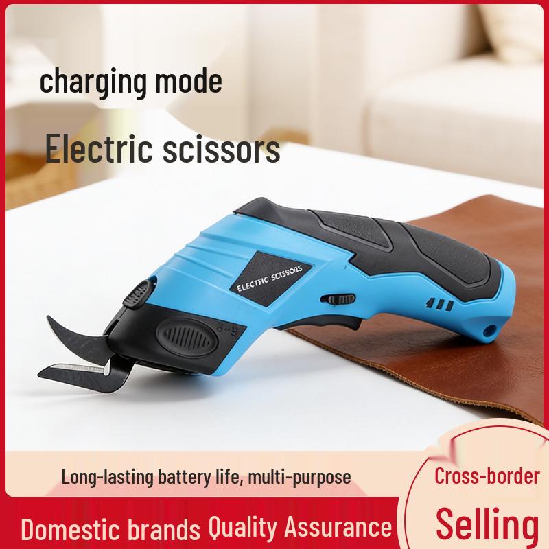 Rechargeable Handheld Electric Fabric Cutting Scissors - Lithium Battery Sewing Shears.
